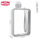 Flat Water Bottle