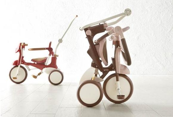 iimo Foldable Tricycle