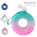 1L Capacity Donut Shaped Cute Water Bottle