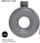 1L Capacity Donut Shaped Cute Water Bottle