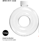 1L Capacity Donut Shaped Cute Water Bottle