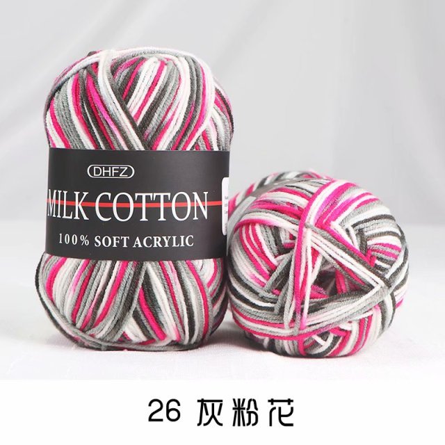 Cotton Wool Yarn