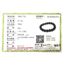 Natural Colorful Obsidian Bracelet