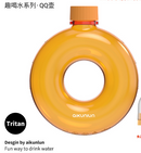 1L Capacity Donut Shaped Cute Water Bottle