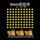 Aluminum Alloy Small Ball Shooter