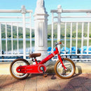 iimo 2-in-1 Balance Bike 14" (Balance Bike to Pedal Bike)