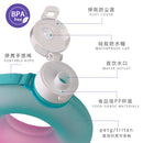 1L Capacity Donut Shaped Cute Water Bottle